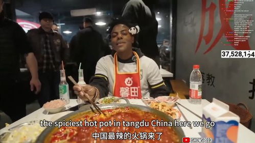 甲亢哥挑战长沙小吃：从大放豪言到被辣得跳脚找水喝