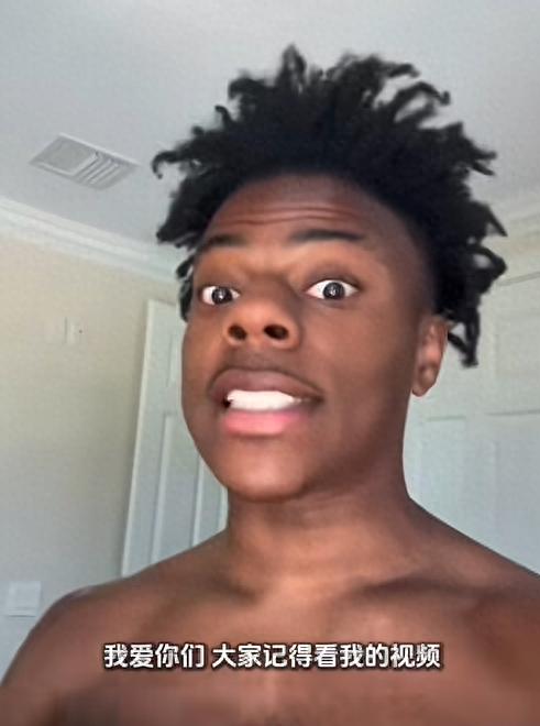 甲亢哥长沙：一场跨国直播的奇妙旅程