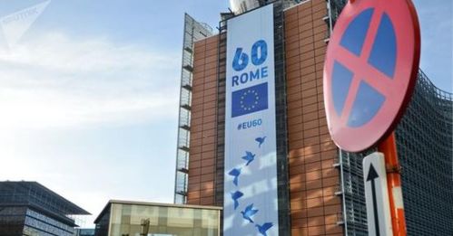 欧美贸易战火再燃：欧盟反制措施将如何改变局势？