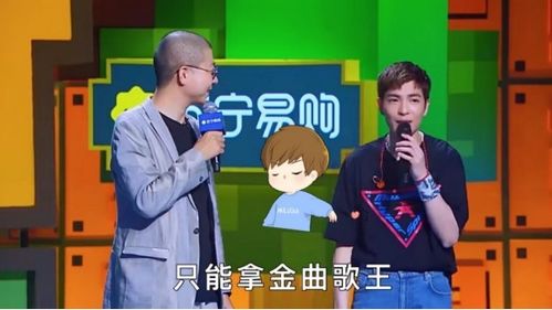 香港脱口秀训练营毕业秀点评：笑声背后的成长与蜕变