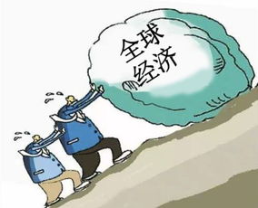 关税战的风暴：美国经济的阵痛与全球影响