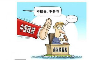 想念食品因拒绝检查被上交所重罚：5年内不得IPO