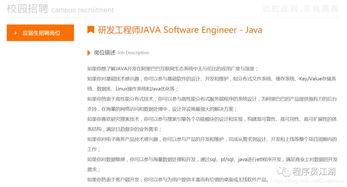 中核招聘百万简历背后：求职者的春天来了？