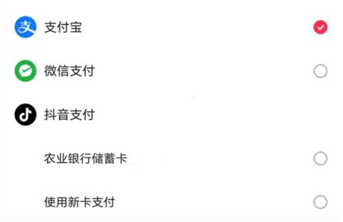 抖音辟谣卡上线，算法透明化迈出重要一步