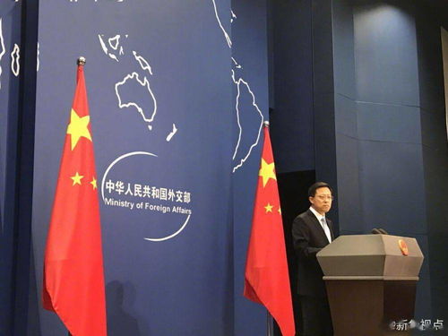 外交部再回应美方所谓对等关税：坚决反对，维护正当权益