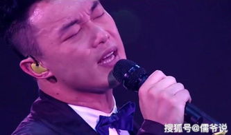 陈奕迅连发11个感叹号表白重庆，背后故事让人泪目