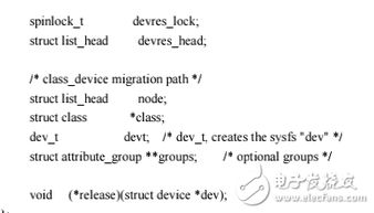 从创伤中重生：探索复杂性创伤后应激障碍的内核