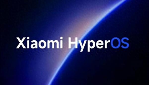 小米澎湃OS 2优化进展：Beta版音量条错位和手环耗电快问题已解决