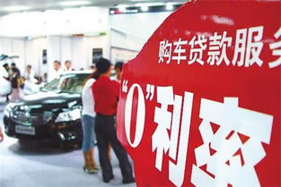 男子贷款百万买黄金，4天亏4万！背后真相令人深思