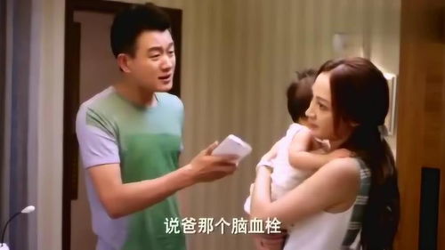 妻子当孩子面发脾气，丈夫沉默不语，背后藏着多少家庭隐痛？