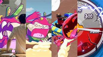 负能量小怪兽的妈妈是什么样？——摘抄与感悟