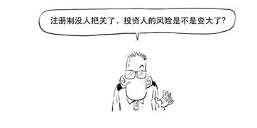 中核集团回应百万简历投递潮：人才争夺战背后的真相