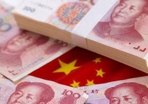 人民币兑美元中间价下调91点：外汇市场的风向标