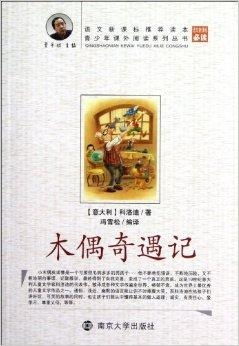 CBCI阅读丛书：一场关于阅读与文化的盛宴
