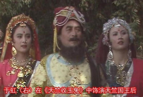 网友拍到山上两人神似西游记名场面：现实版唐僧师徒？