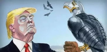 懂王威胁加关税背后：中美经济的博弈与未来