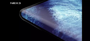 直屏回归！国产旗舰手机为何集体告别曲面屏