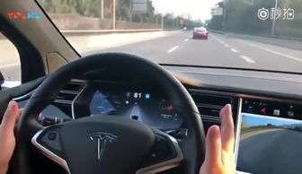 重庆闹市特斯拉失控事件：女司机淡定下车，电池未起火！