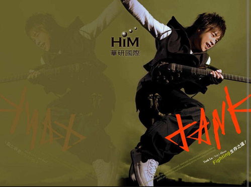 亚洲首例！歌手TANK成功接受心肝联合移植手术康复出院