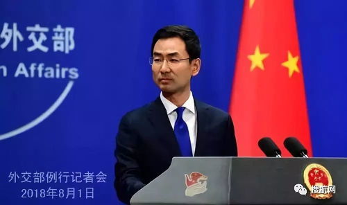 中美关税谈判：专家解读未来走向