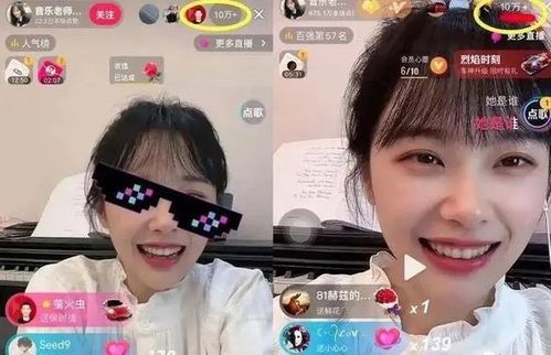 “挖呀挖”黄老师回应爆红隐退生子：谣言与真相交织的历程