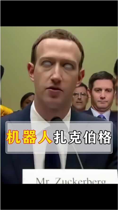 棋士结局细思极恐：一场关于人性与命运的博弈