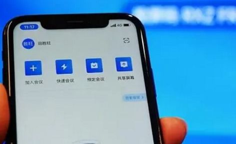 华为Mate 70系列再迎鸿蒙HarmonyOS NEXT 5.0.0.150升级，畅连新增屏幕共享和涂鸦功能