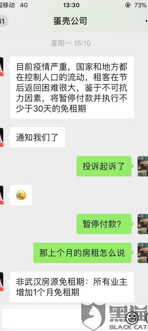 停止付费，让自己变强：从被动收入到主动成长