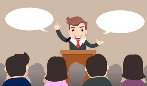 怎么写出让人印象深刻的演讲稿？