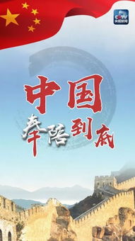 面对美关税威胁升级，中方强硬表态：奉陪到底！