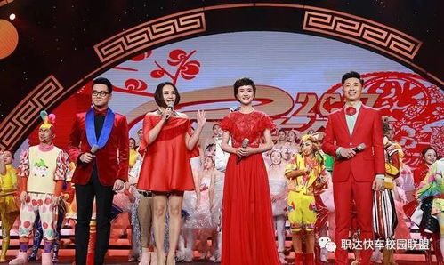 李允儿河南春晚《瓷魂》：探汝瓷天青釉色，品东方含蓄韵味