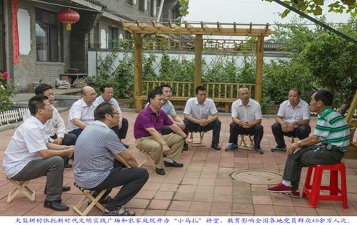 这首村屯大舞台终于发了：从田间到荧屏的乡村艺术盛宴