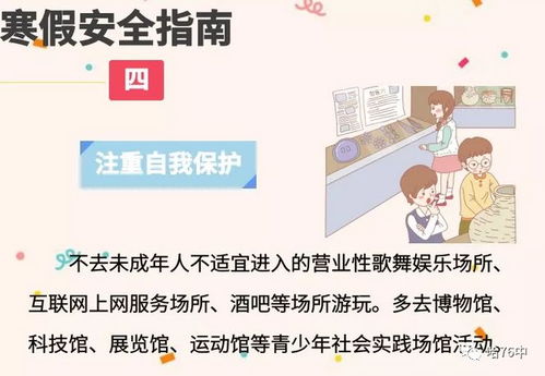 被动学习中的反馈力量：认知觉醒的个人实践