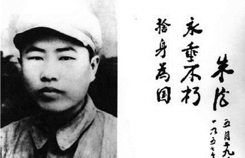 毛泽东24岁时的毕业合影背后：青春与理想的碰撞