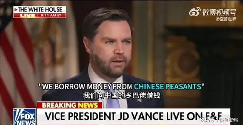 面对偏见与歧视，我们如何回应？