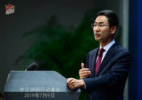 深度解析：万斯言论背后的无知与傲慢