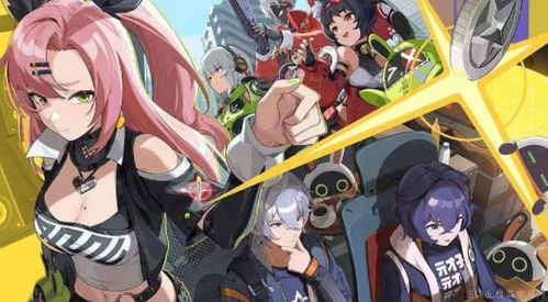 《绝区零》策划面对面第二季展望：玩家期待与争议并存