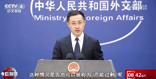 微博多部门联合发声：饭圈治理与网络生态优化