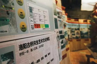 从助力申遗到开发桌游，14岁初中生与中轴线的跨时空对话