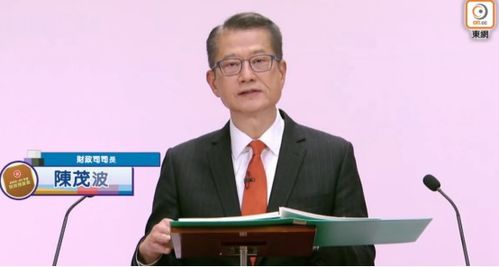 香港财政司司长表态：美国关税政策下，香港能否再次成为中转站？