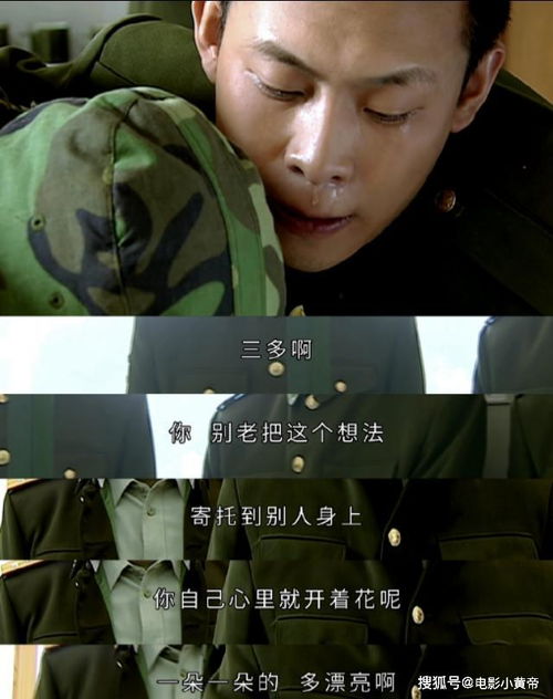 王宝强《棋士》重返电视剧，能否超越经典《士兵突击》？