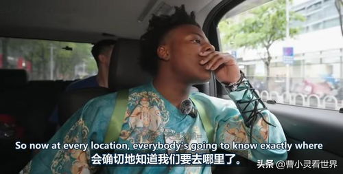 甲亢哥中国行：从成都到重庆，感受中国的热情与魅力