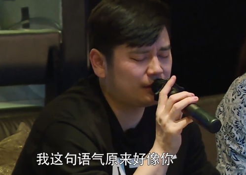 甲亢哥表白大张伟：因为你的音乐，我爱上了中国