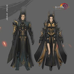 剑网3新校服“天极套”谁是赢家？