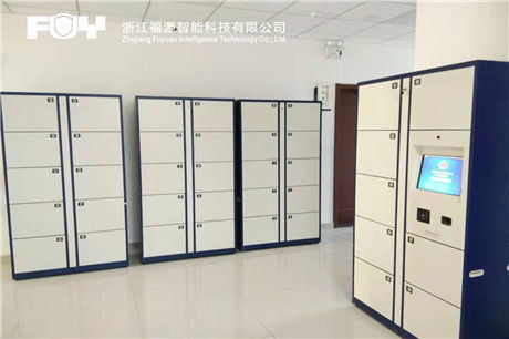 FUY福源：智能卷宗柜，智能化赋能档案管理新生态