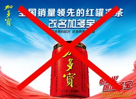 河北三河红色招牌禁令，蜜雪冰城绿牌风波