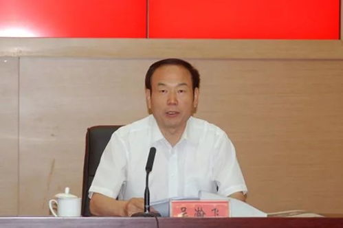 揭秘官场骗局：局长如何被政治骗子玩弄于股掌之间