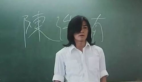 拒绝演妈妈、坚持丁克：陈德容的自我选择与人生坚守