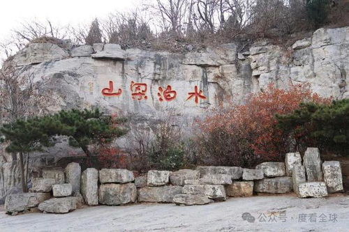 再上水泊梁山：探寻那段波澜壮阔的历史