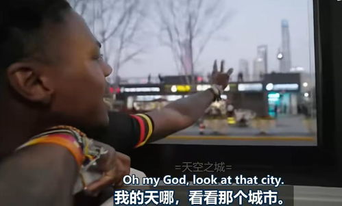 长沙文旅请甲亢哥宣传翻车了吗？